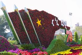 六安园林绿化工程公司排名前十